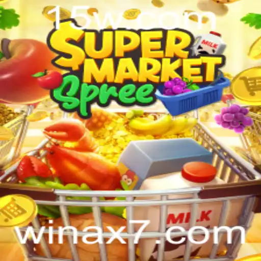 Descubra o Mundo Acelerado de SupermarketSpree: A Nova Sensação do Entretenimento Interativo